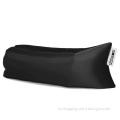 Pouchcouch Lightweight Carrying Pouch/Inflatable Couch